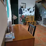 Casa Chemar لا أوروتافا